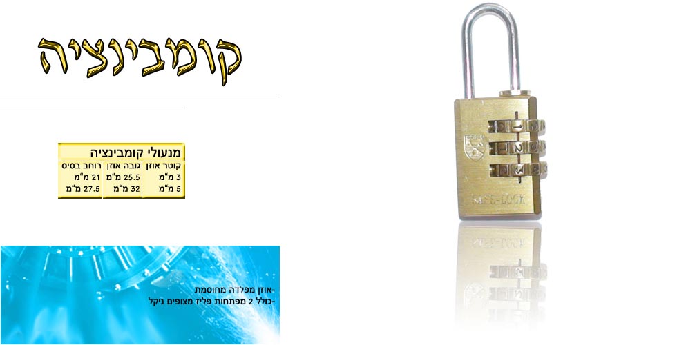 ����� �������� ��� ���� ����� ������, ���� 2 ������ ���� ������ ����