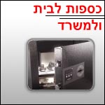 ����� ���� ������